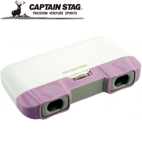 LveX^bO |PbgCoዾ 3×28mm sN UM1835