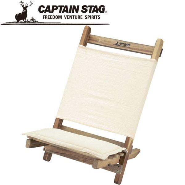 キャプテンスタッグ CAPTAIN STAG アウトドア CSクラシックス CAPTAIN STAG（キャプテンスタッグ） CSクラシックス ロースタイル