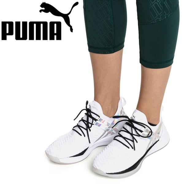 jaab xt women's training shoes