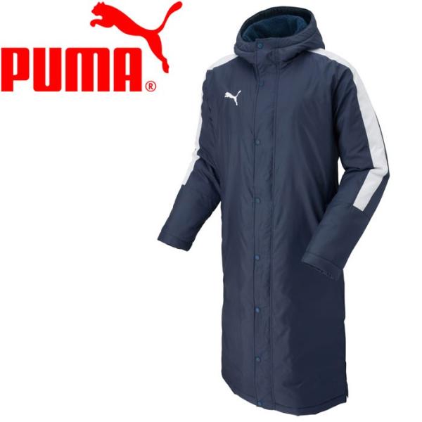PUMA（プーマ） ロングコート ベンチコート ボアコート メンズ TT ESS