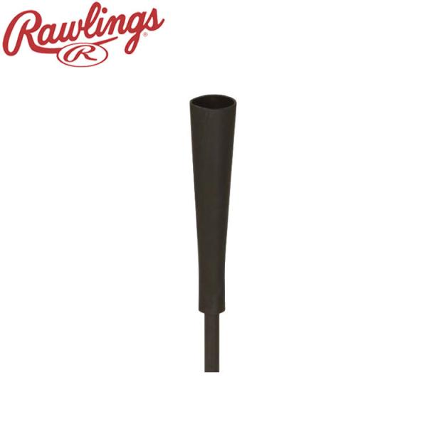 PROTEE-JP、TR10F01共通のトップとして使用可能です。素材:ゴム製造:中国【メーカー取り寄せ商品】ご注文後にメーカーに発注する為、ご購入できましても欠品・完売の場合がございます。