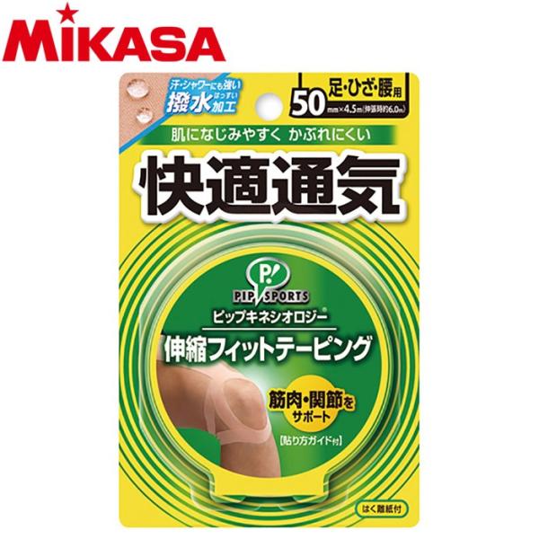 ~JT LlVIW[e[v KʋC EЂEp PS278 9034033