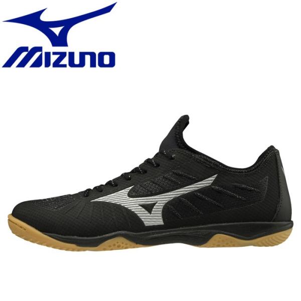 MIZUNO ミズノ レビュラ SALA ELITE IN フットサルシューズ