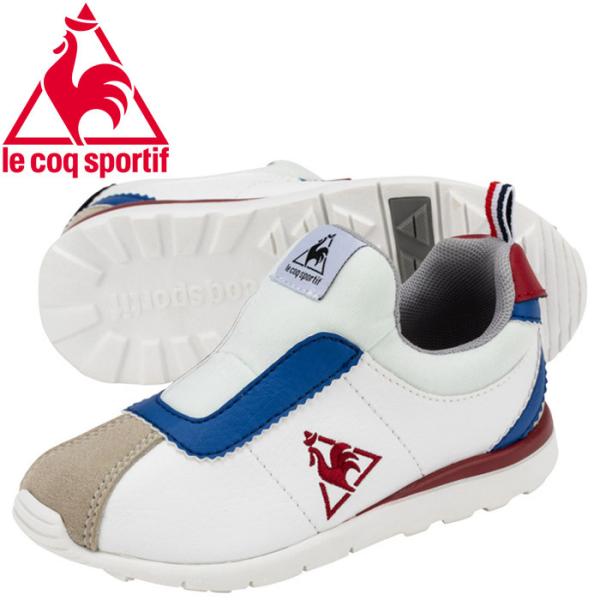 ルコック スニーカー キッズの人気商品 通販 価格比較 価格 Com