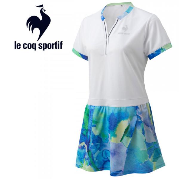 ルコック テニスウェア ワンピースの人気商品 通販 価格比較 価格 Com