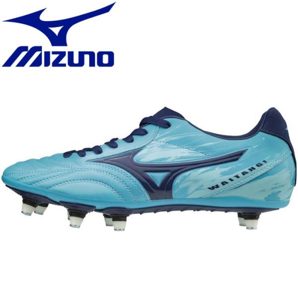Mizuno ワイタンギPS ezone_r1ga180014