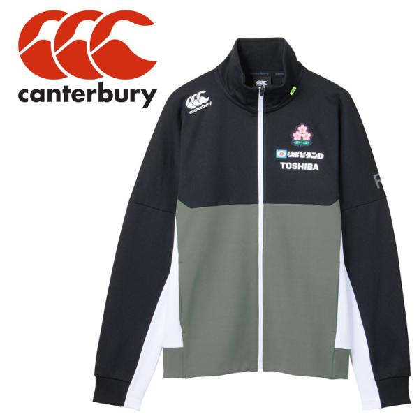 Canterbury カンタベリー R+　トレーニング スウェット ジャケット カンタベリー（Canterbury） ジャパントレーニングスウェット