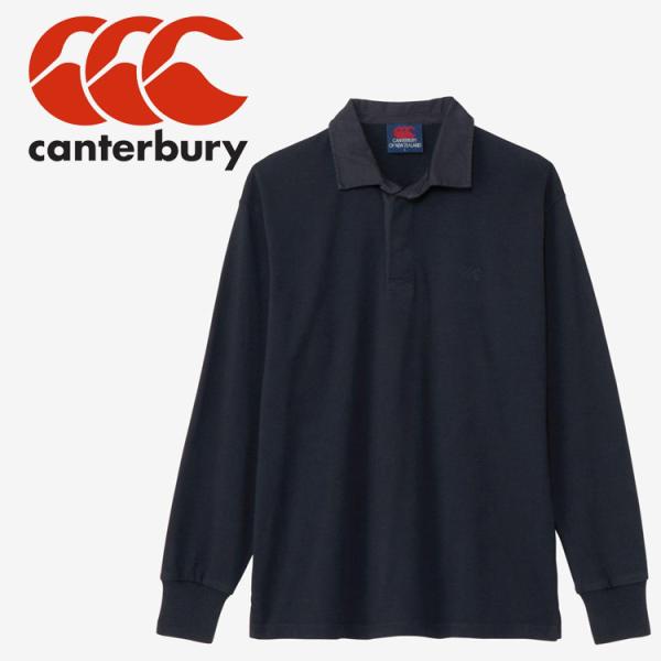 カンタベリー（Canterbury） ソリッドカラーラグビージャー RA425154