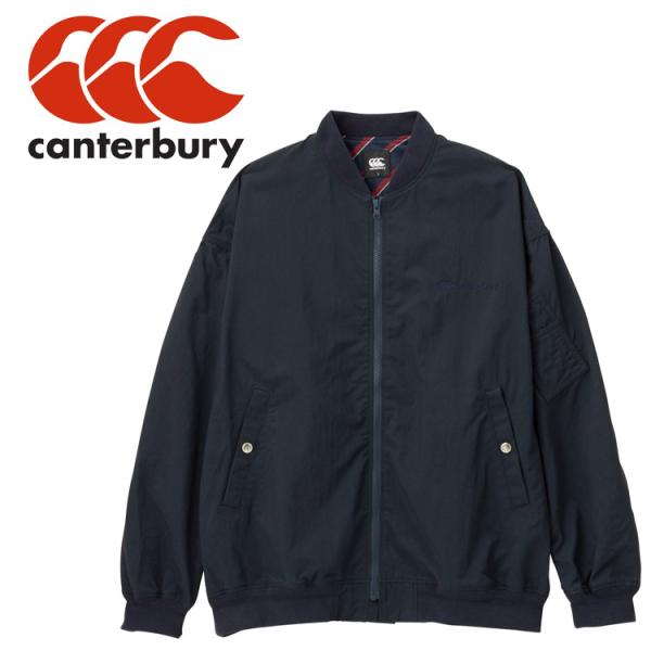カンタベリー（Canterbury） ディフェンダーライトジャケット DEFENDER