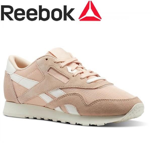 Classic top nylon mesh