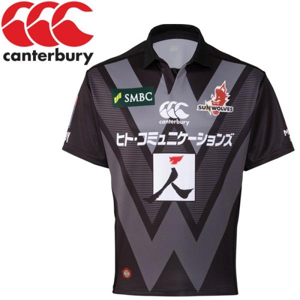 新品、本物、当店在庫だから安心】 カンタベリー canterbury メンズ