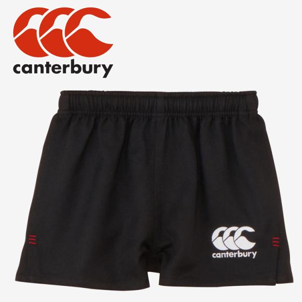 ●素材:ポリエステル100%サイズ:120・130・140・150・160【メーカー取り寄せ商品】 こちらの商品はメーカー手配の為、完売の場合もございます。在庫の有無・納期のご連絡はご注文受付メールにてご確認下さい。