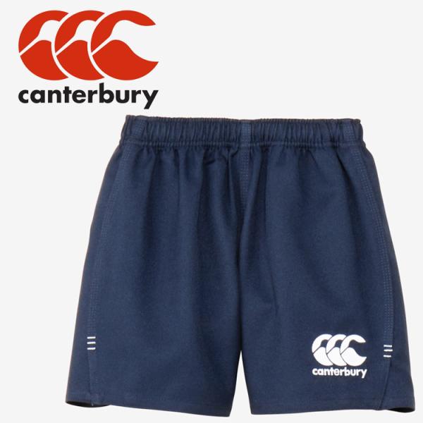 ●耐久撥水性 ●グリーンマテリアル●素材:ポリエステル100%サイズ:120・130・140・150・160【メーカー取り寄せ商品】 こちらの商品はメーカー手配の為、完売の場合もございます。在庫の有無・納期のご連絡はご注文受付メールにてご確...