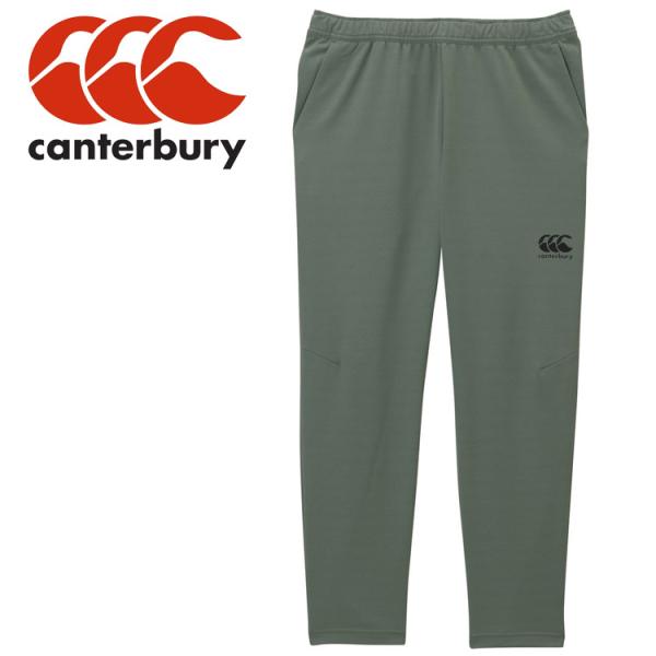 カンタベリー（Canterbury） トレーニングスウェットパンツ TRAINING