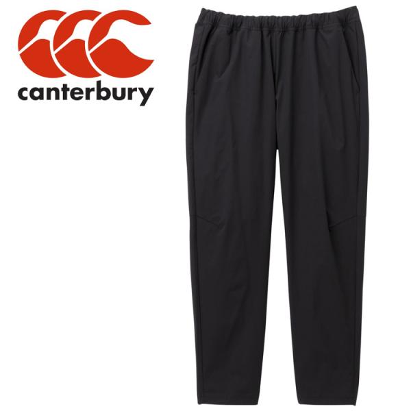 カンタベリー（Canterbury） ストレッチパフォーマンスパンツ STRETCH