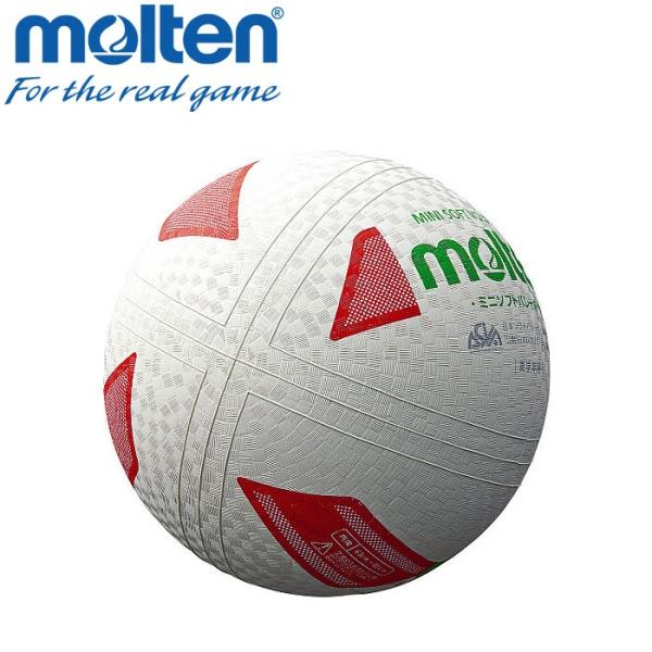 モルテン　ソフトバレーボール　12個まとめ売り（中古・新品） molten（モルテン） バレーボール ソフトバレーボール ミニソフト