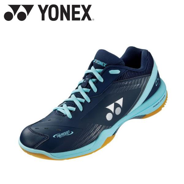 YONEX パワークッション 65Zスリム YONEX（ヨネックス） パワークッション65Zスリム SHB65Z3S-096 メンズ