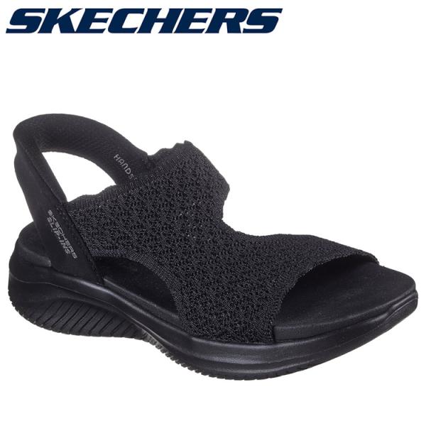 SKECHERS スケッチャーズ ULTRA FLEX 3.0-SUNNY PATH SKJ-119972