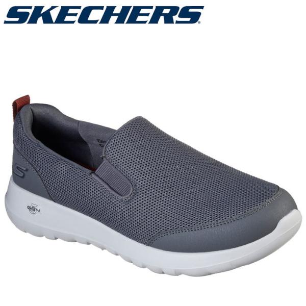 SKECHERS（スケッチャーズ） GO WALK MAX CLINCHED 216010-GYBU メンズ