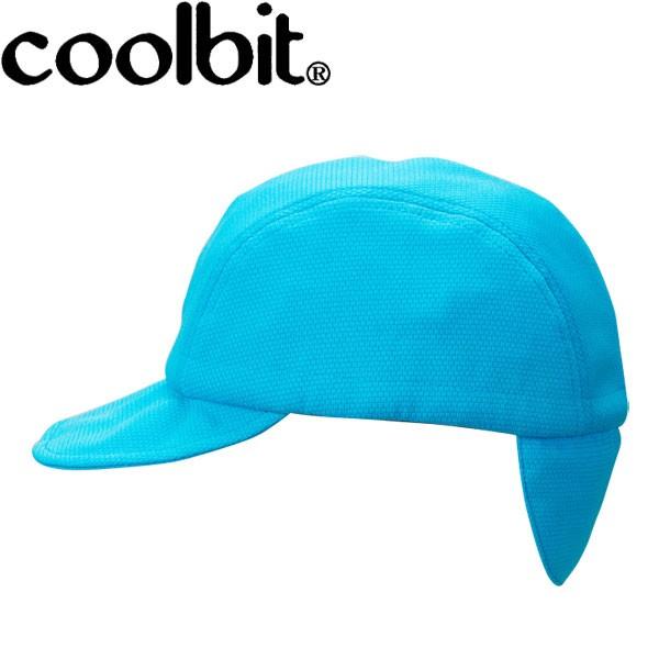 クールビット（coolbit） クールサッカーキャップ CBJRCP26-SAX