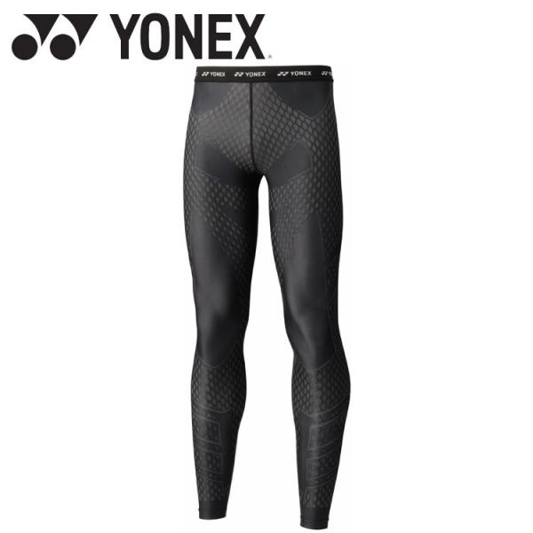 YONEX（ヨネックス） ユニロングスパッツ STB-A2007-007 メンズ