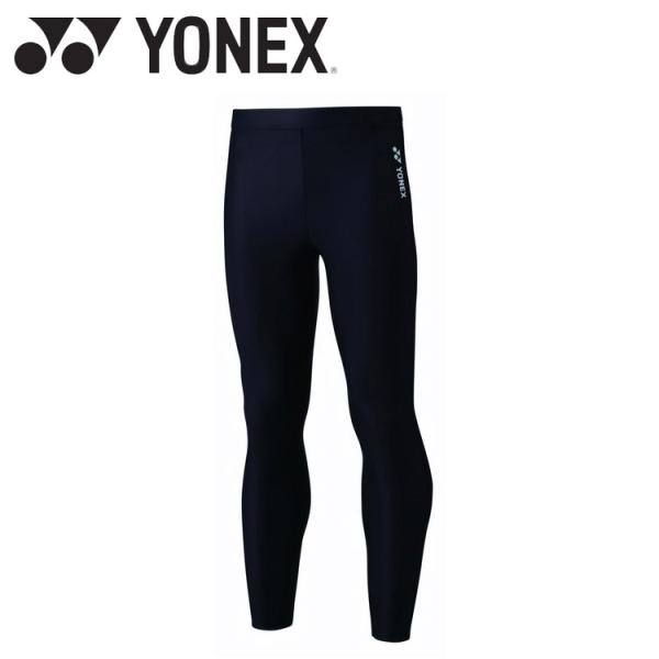 ●※審査申請予定●素材:ポリエステル82%、ポリウレタン18% 仕様:ストレッチ【メーカー取り寄せ商品】 こちらの商品はメーカー手配の為、完売の場合もございます。在庫の有無・納期のご連絡はご注文受付メールにてご確認下さい。