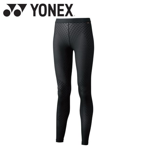 宅配 ヨネックス テニス STB-A2007 アスリートモデル ユニロング