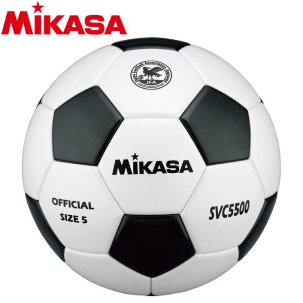 MIKASA（ミカサ） サッカーボール 検定球5号 貼り 白黒 SVC5500-WBK