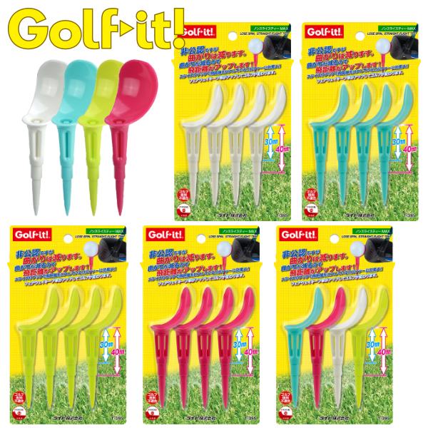 ノンスライスティーmax スポーツ アウトドア お気に入りアイテムをfavoしよう Favofavoitems