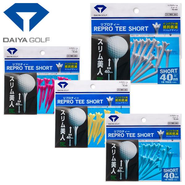 DAIYA GOLF ダイヤ ゴルフ リプロティー ショート 18本入 TE-433