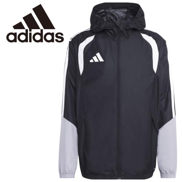 アディダス adidas サッカー TIRO25 オールウェザーJKT TK013-JX4247