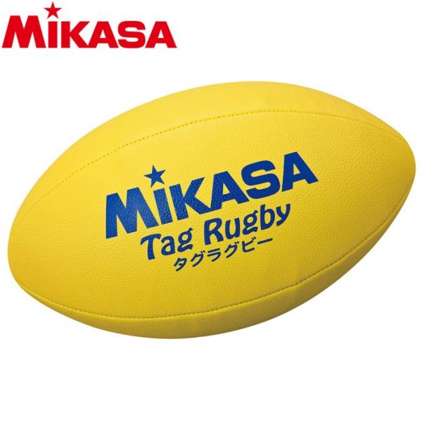 ■特徴グリップ性があり、握りやすい。■カラーイエロー■素材・仕様人工皮革、マシーンステッチ、推奨内圧0.200〜0.300kgf/cm2、中国製■寸法・重量円周68.5〜70.5×51〜53、270〜310ｇ■注意事項空気の入れ過ぎにご注意...