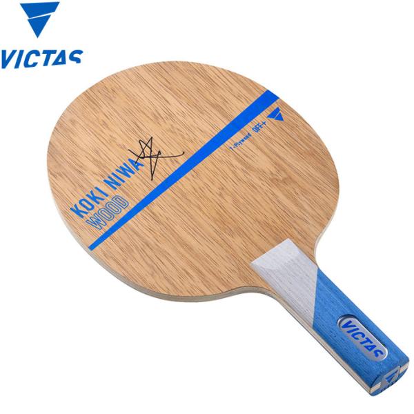 BN^X OHF Ebh ST 싅Pbg 27205