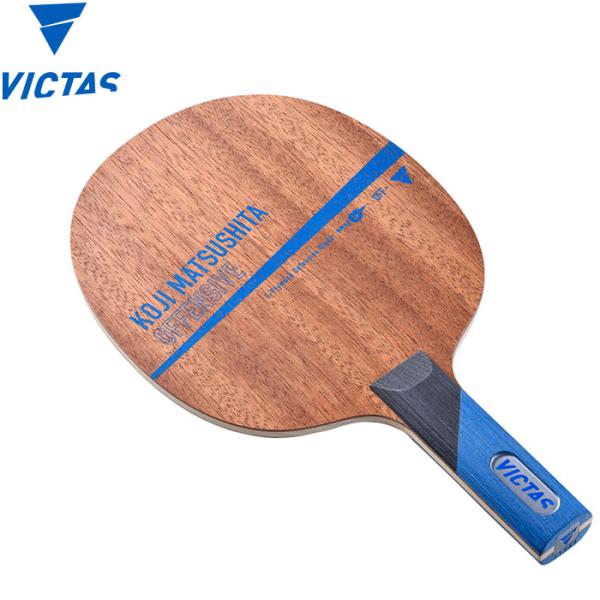 ���B�N�^�X �����_�� �I�t�F���V�u ST �싅���P�b�g 28105