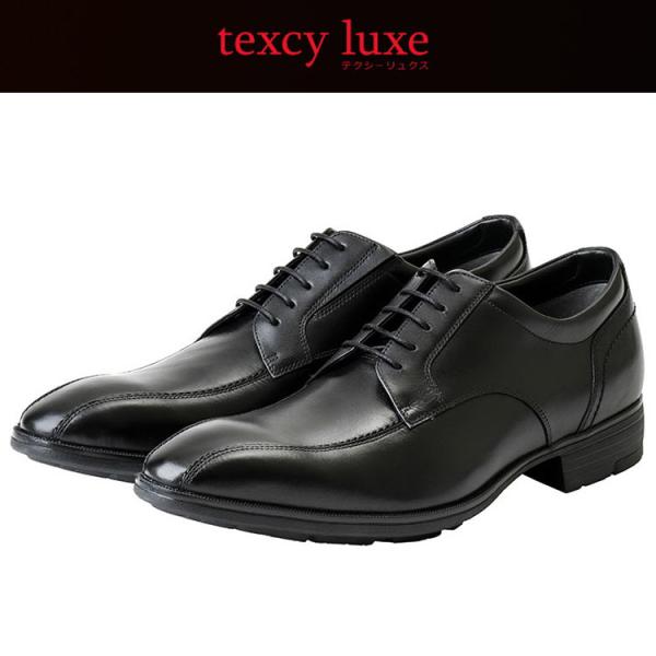 アシックス商事 texcy luxe(テクシーリュクス) TU-8003-008 メンズ