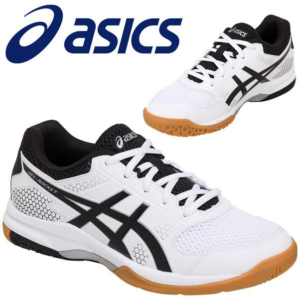 ASICS（アシックス） GEL-ROCKET 8 バレーボールシューズ メンズ