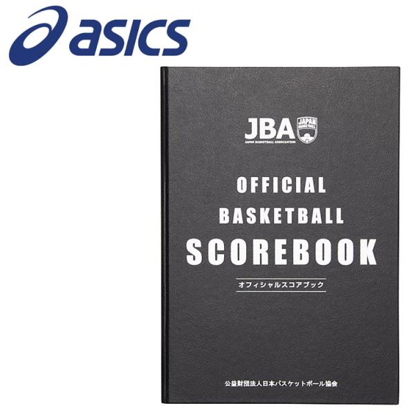 ASICS（アシックス） スコアブック E (B.Bキョウカイ) TZS880-960