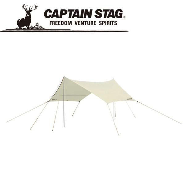 CAPTAIN STAG（キャプテンスタッグ） アウトドア CSクラシックス 
