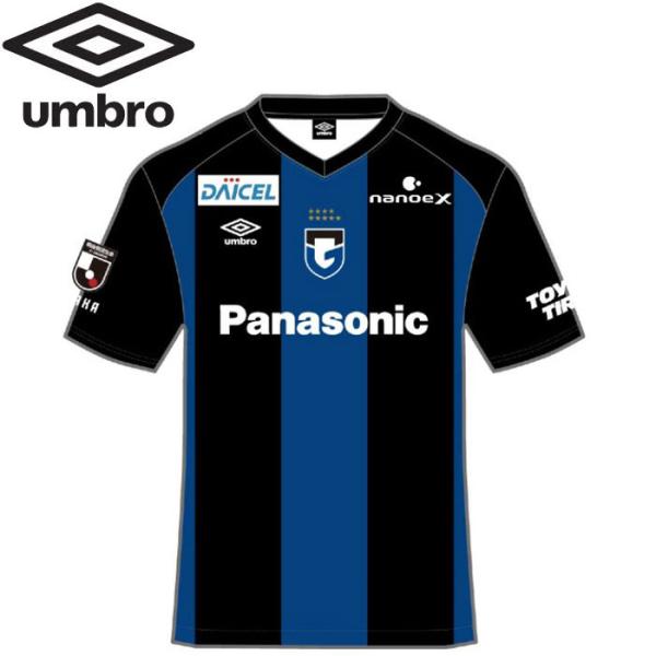 ブルー系スーパーセール期間限定 公式 アンブロ ガンバ大阪 エリートジャージトップ Mサイズ 22 ウェア サッカー フットサルブルー系 9 712 Laeknavaktin Is