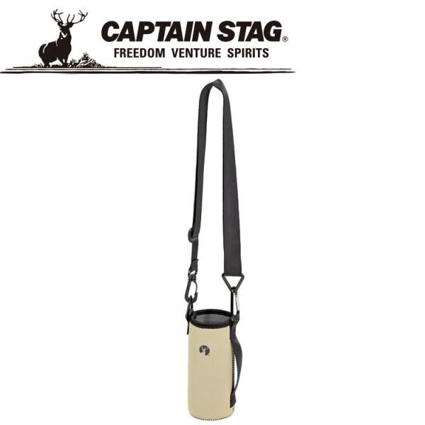 LveX^bO CAPTAIN STAG AEghA CS\tg{gz_[ x[W×ubN UE4921