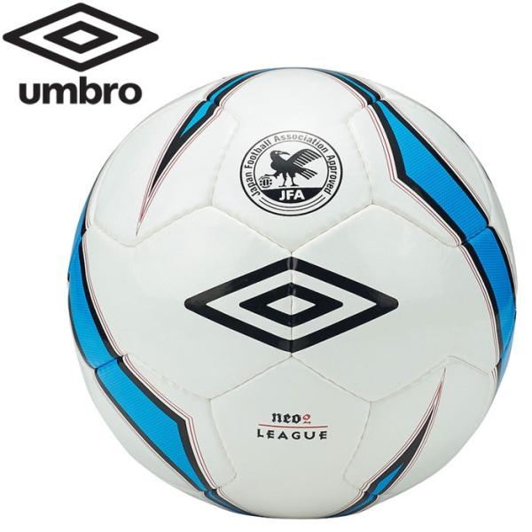 アンブロ サッカーボールの人気商品 通販 価格比較 価格 Com