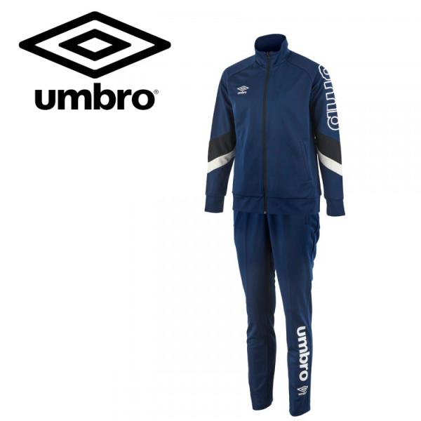 umbro（アンブロ） BC ジャージ上下セット ユニセックス UMUSJH11-NVY