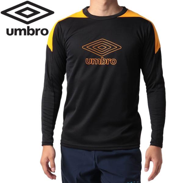 umbro アンブロ 長袖プラクティスシャツ ユニセックス 吸汗 速乾 UV