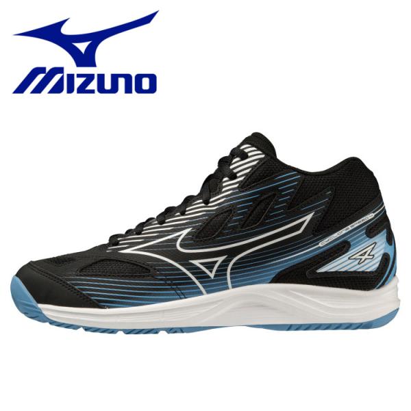 MIZUNO ミズノ バレーボールシューズサイクロンスピード 4 MID