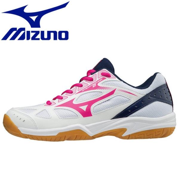 ミズノ DiosProR MIZUNO ALPHA JAPAN - Red | Football Boots | Mizuno Europe