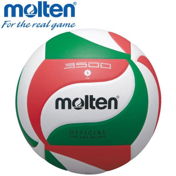 �����e�� �o���[�{�[�� �{�[�� 5�� �o���[ V5M3500