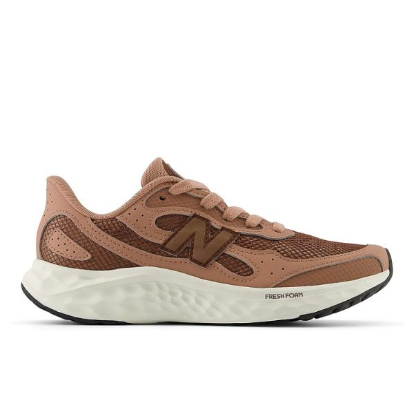 ニューバランス　Fresh Foam Arishi v4 WARISTS4D NEWBALANCE/ニューバランス/WARIS/Fresh Foam Arishi v4