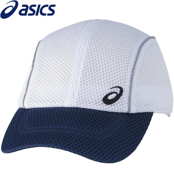 ASICS（アシックス） ランニング メッシュキャップ メンズ XXC203-0150