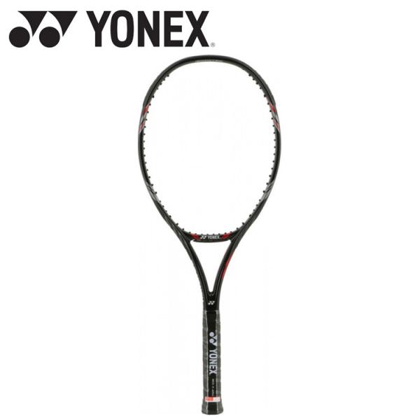 ezone_ynx-20vcx-187