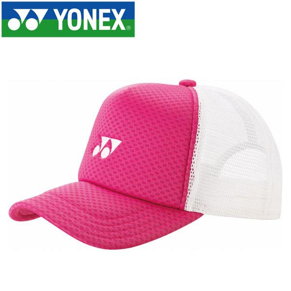 YONEXキャップ YONEX（ヨネックス） テニス メッシュキャップ メンズ レディース
